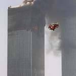 wtc-32_1_small.jpg